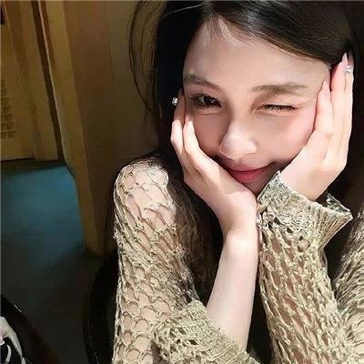 与君无间
