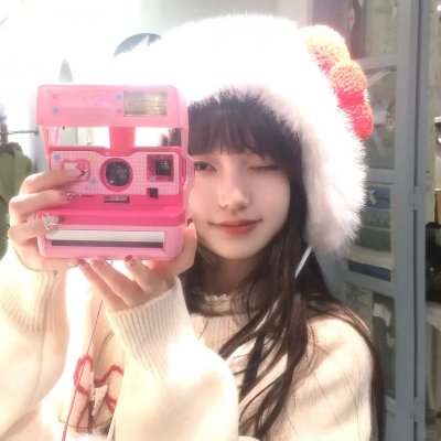 其后
