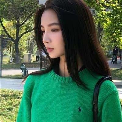 我喜欢的女子